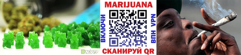 Canna-Cookies конопля  Абинск 