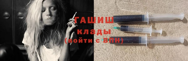 твердый Алексин