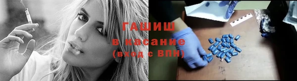 твердый Алексин