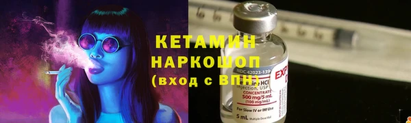 бутик Алзамай