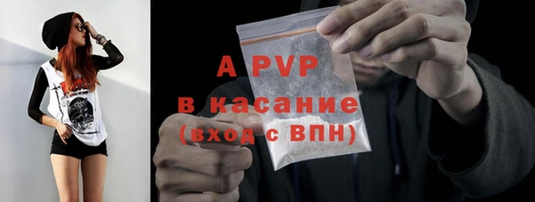 твердый Алексин