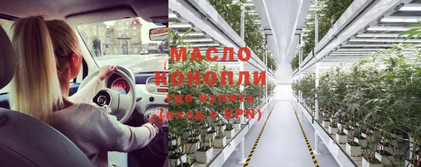 каннабис Магадан