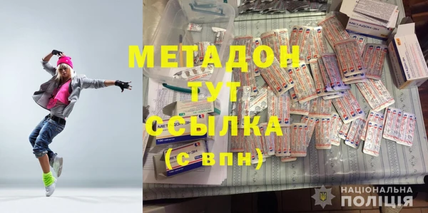 бутик Алзамай