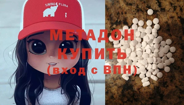твердый Алексин