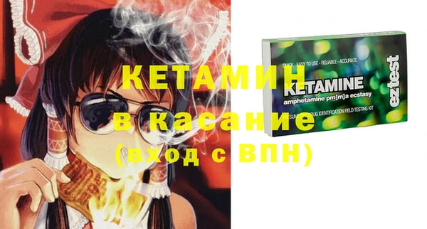 твердый Алексин