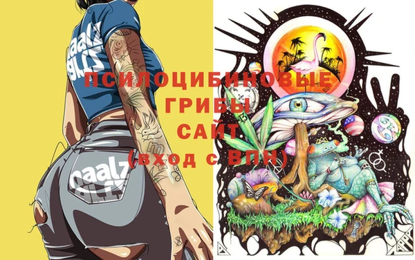 бутик Алзамай