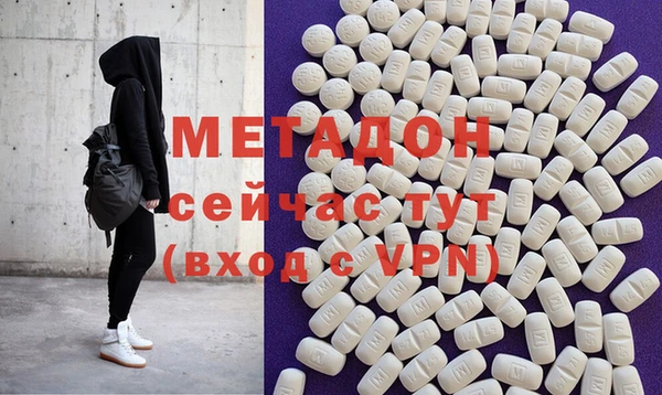 твердый Алексин