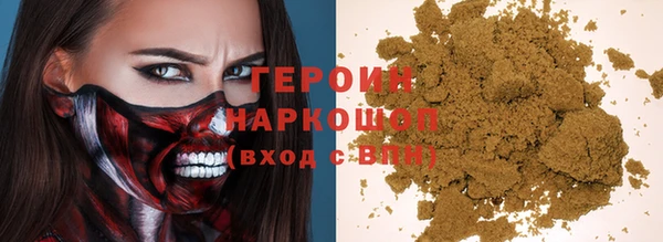 твердый Алексин