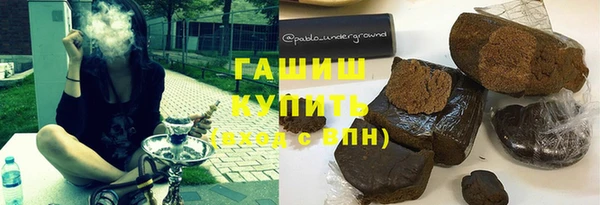 бутик Алзамай