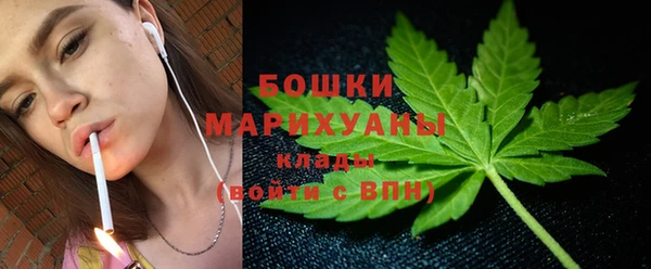 гашишное масло Алексеевка