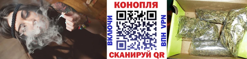 Конопля Amnesia  закладка  mega сайт  Абинск 